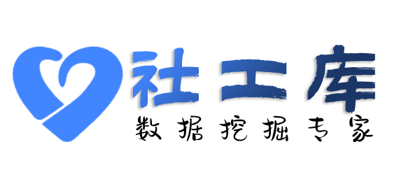 铁拳查档查询个人户籍信息